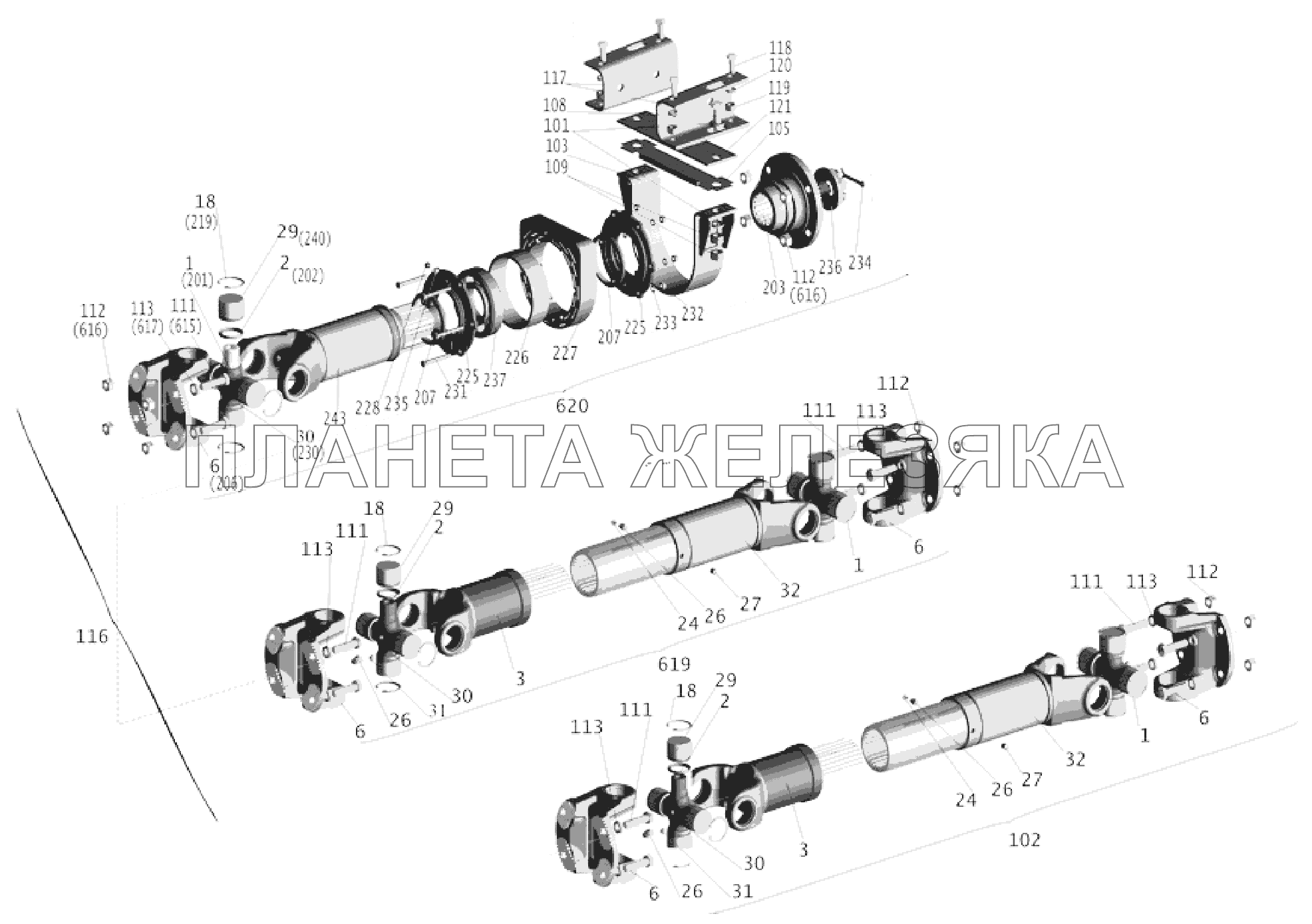 Установка карданной передачи МАЗ-6303A3, 6303A5